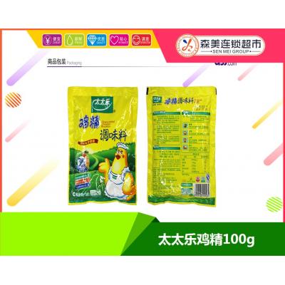 太太乐鸡精100g