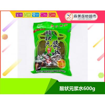 酸状元浆水600g