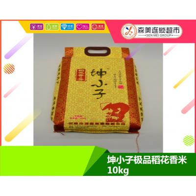 坤小子极品稻花香米10kg