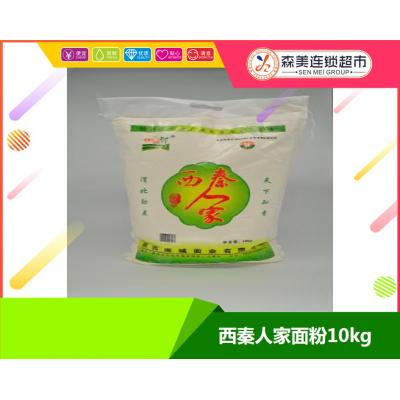 西秦人家面粉10kg