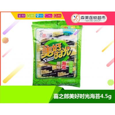 喜之郎美好时光海苔4.5g
