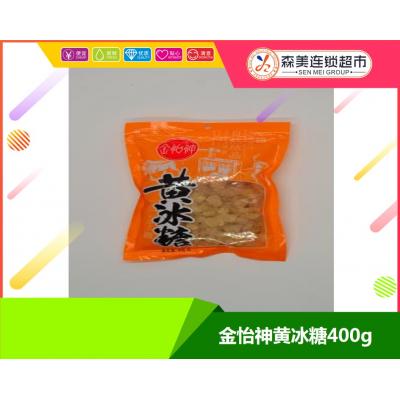 金怡神黄冰糖400g