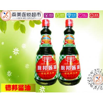 厨邦酱油（410ml）