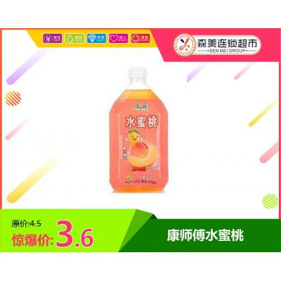 康师傅水蜜桃