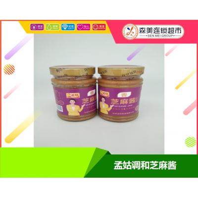 孟姑调和芝麻酱