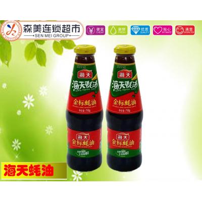 海天715金标蚝油