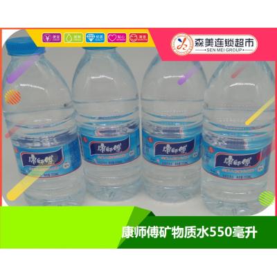 康师傅矿物质水