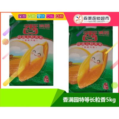 香满园特等长粒香5kg