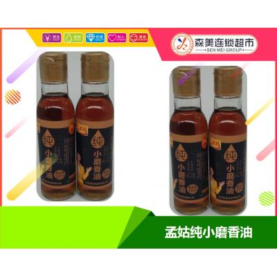 孟姑纯小磨香油200ml