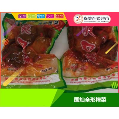 国灿全形榨菜400g