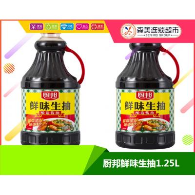 厨邦鲜味生抽1.25L