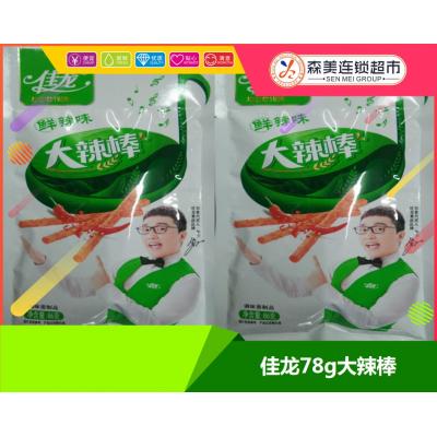 佳龙78g大辣棒