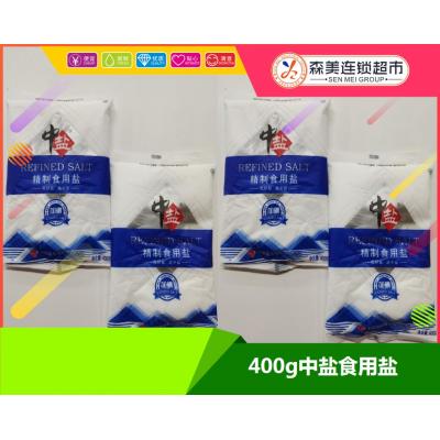 400g中盐食用盐