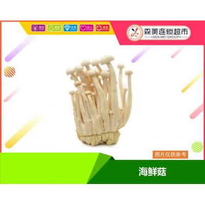 海鲜菇500g...