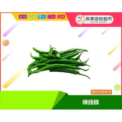 绿线椒500g±10g