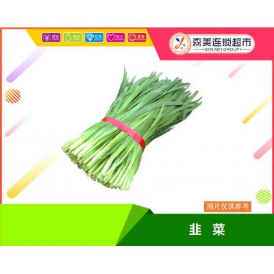 韭菜500g±10g