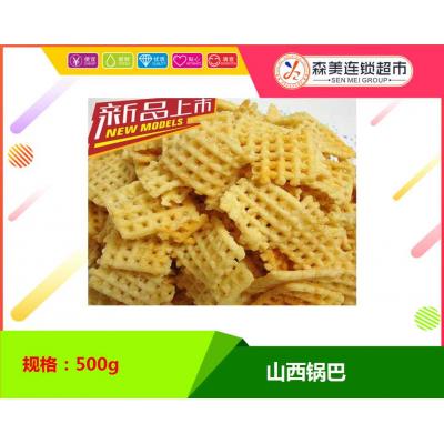 山西锅巴 500g