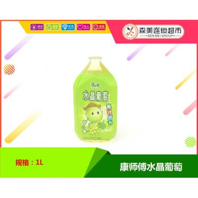 康师傅水晶葡萄
