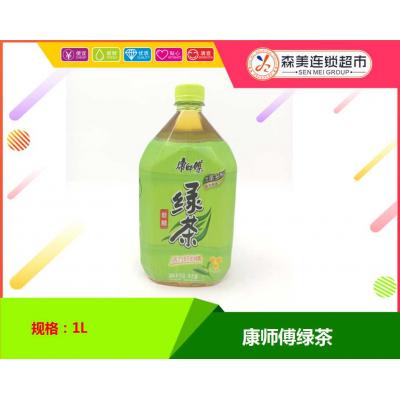 康师傅绿茶