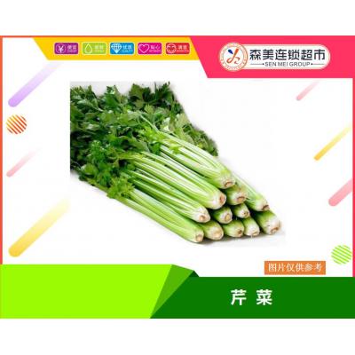 芹菜1000g±10g