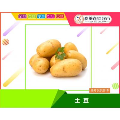土豆1000g±10g