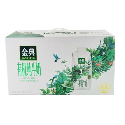 伊利金典高端畅...