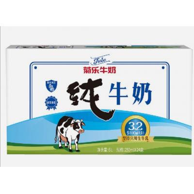 菊乐纯牛奶