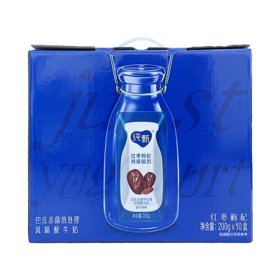 纯甄红枣枸杞风...