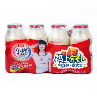 小样乳酸菌饮品...