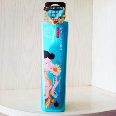 三生花精油香氛...