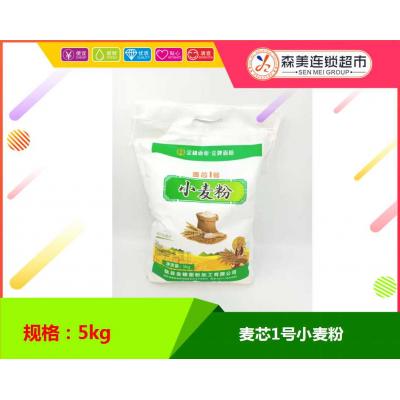 麦芯1号小麦粉...