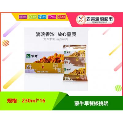 （西藏）蒙牛早餐奶核桃味