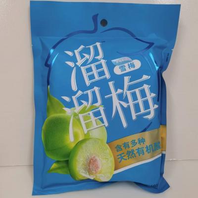 溜溜雪梅160...