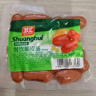 双汇开花脆皮肠