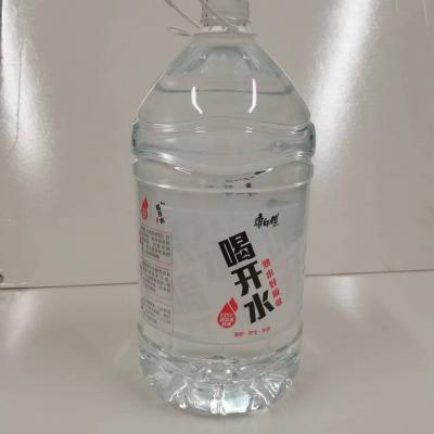 康师傅喝开水