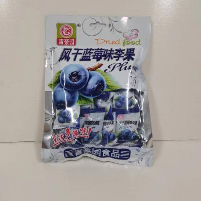 青豪园风干蓝莓