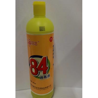 84消毒液