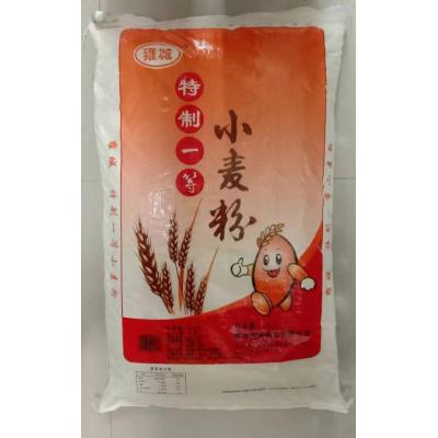 雍城特制一等粉25kg