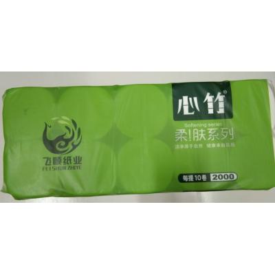 心竹柔肤200...