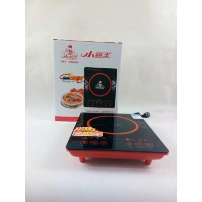 小霸王300W...