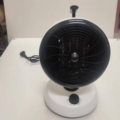 创维暖风机台式