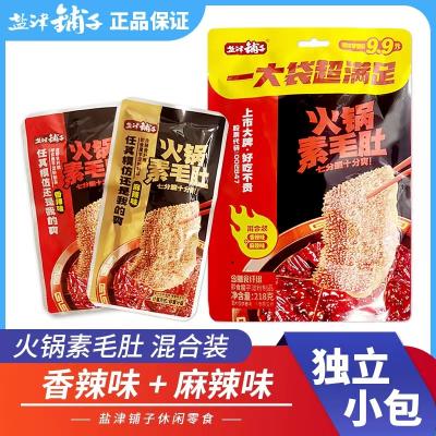 盐津铺子火锅素...