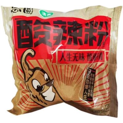 思源酸辣粉