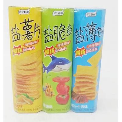 世纪糖朝特惠装...