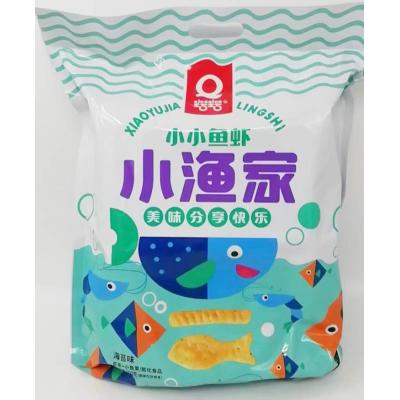 巧巧小小鱼虾2...