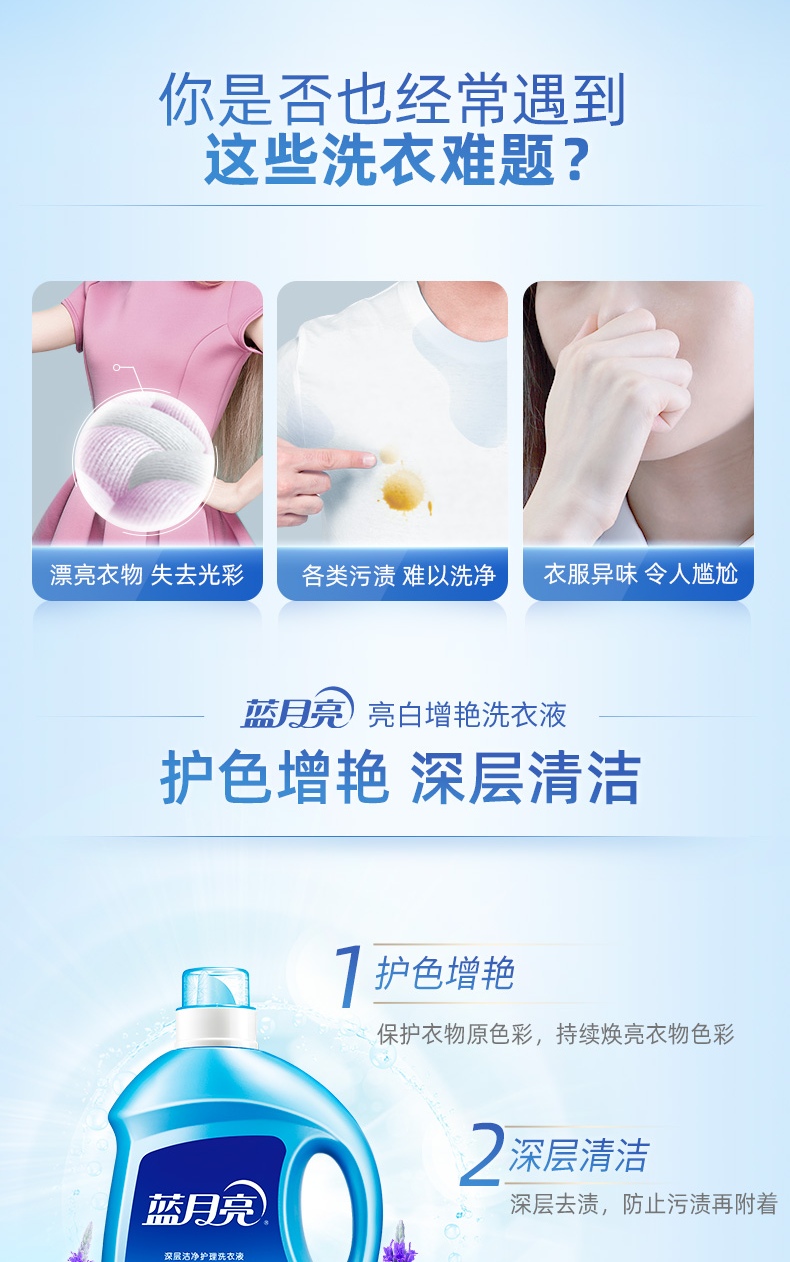 bd213d7e6bd904e5.jpg